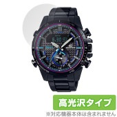 CASIO EDIFICE ECB-800 シリーズ 保護 フィルム OverLay Brilliant for カシオ エディフィス ECB800 液晶保護 指紋防止 高光沢|スマートウォッチ|ウェ