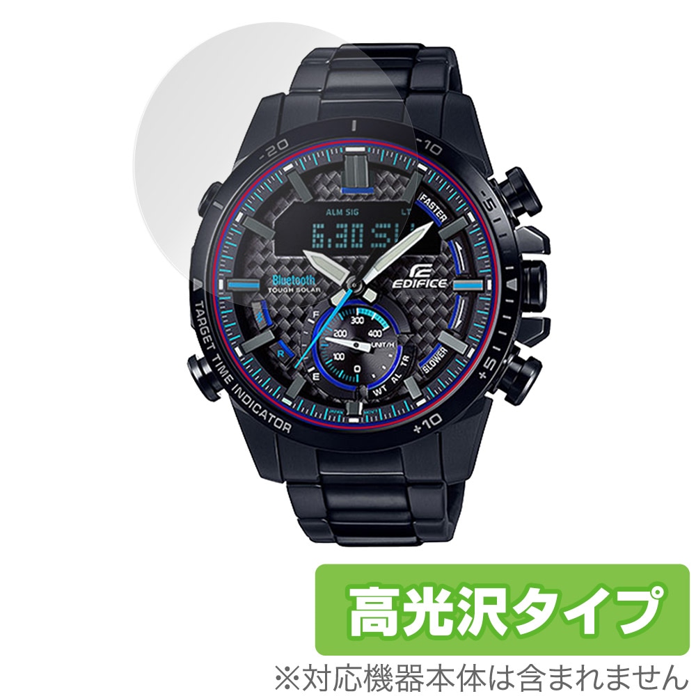 CASIO EDIFICE ECB-800 シリーズ 保護 フィルム OverLay Brilliant for 