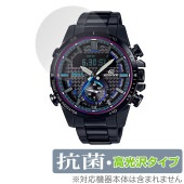 CASIO EDIFICE ECB-800 シリーズ 保護 フィルム OverLay 抗菌 Brilliant カシオ エディフィス ECB800 Hydro Ag+ 抗菌 抗ウイルス 高光沢|スマー
