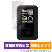 ＋F FS050W 保護 フィルム OverLay Plus Lite for 富士ソフト モバイルルーター ＋F FS050W 高精細液晶対応 アンチグレア 反射防止|SIMロックフリー端末|スマー
