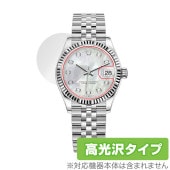 ロレックス オイスター パーペチュアル デイトジャスト 26 保護 フィルム OverLay Brilliant 液晶保護 指紋がつきにくい 指紋防止 高光沢|スマートウォッチ|ウェアラブルデバイス