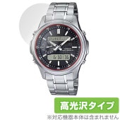 CASIO LINEAGE LCW-M300D-1AJF / LCW-M300DB-1AJF 保護フィルム OverLay Brilliant LCWM300D1AJF LCWM300DB1AJF 液