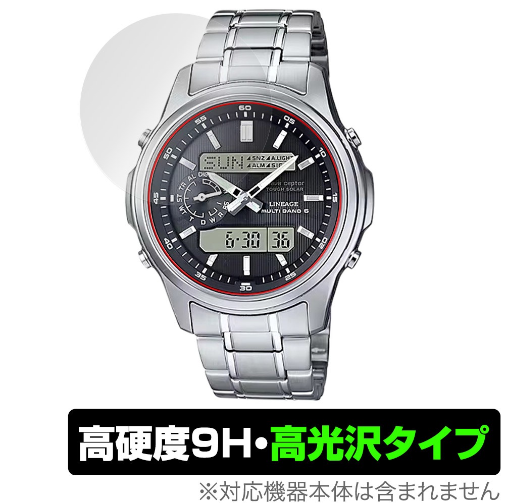 カシオ 腕時計 LCW-M300DB-1AJF 〇〇CASIO カシオ LINEAGE リニエージ