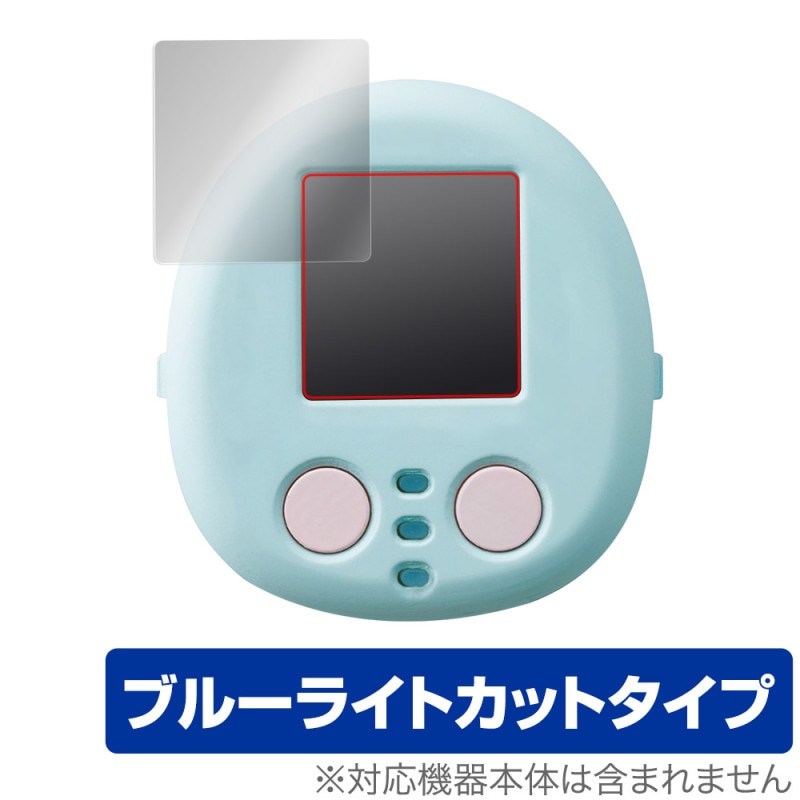 ���ߤå����餷 �ʤǤơ����뤤�ơ������󥸤Ǥ���� ���ߤå��ե��� �ݸ� �ե���� OverLay Eye Protector �֥롼�饤�ȥ��å�