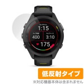 GARMIN Forerunner 265S 保護 フィルム OverLay Plus for ガーミン フォアランナー 265S 液晶保護 アンチグレア 反射防止 非光沢 指紋防止|スマートウォッチ