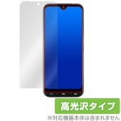 ���󤿤󥹥ޥ�3 A205KC �ݸ� �ե���� OverLay Brilliant for �磻��Х��� ���󤿤󥹥ޥ�3 A205KC �վ��ݸ� �����ɻ� �����