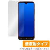 ���󤿤󥹥ޥ�3 A205KC �ݸ� �ե���� OverLay Plus for �磻��Х��� ���󤿤󥹥ޥ�3 A205KC �վ��ݸ� ��������쥢 ȿ���ɻ� �����ɻ�