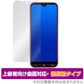 ���󤿤󥹥ޥ�3 A205KC �ݸ� �ե���� OverLay FLEX ��ȿ�� �磻��Х��� ���󤿤󥹥ޥ�3 A205KC �����б� �����Ǻ� ȿ���ɻ� �׷�ۼ�