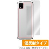 ���󤿤󥹥ޥ�3 A205KC ���� �ݸ� �ե���� OverLay Plus for �磻��Х��� ���󤿤󥹥ޥ�3 A205KC �����ݸ� ���餵��꿨����ȿ���Ǻ�