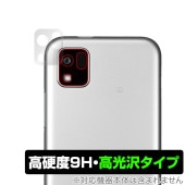 ���󤿤󥹥ޥ�3 A205KC ����� �ݸ� �ե���� OverLay 9H Brilliant �磻��Х��� ���󤿤󥹥ޥ�3 9H����� Ʃ�����������������������