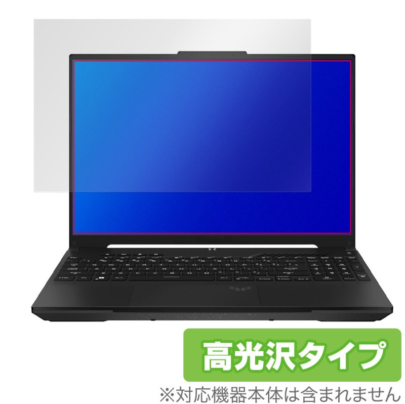 ASUS TUF Gaming A16 Advantage Edition (2023) �ݸ� �ե���� OverLay Brilliant ���������� �����ߥ� �Ρ��ȥѥ����� �����ɻ� �����