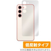 Samsung Galaxy S23 背面 保護 フィルム OverLay Plus for サムスン スマートフォン ギャラクシー S23 本体保護 さらさら手触り低反射素材|海外携帯(GSM/3G