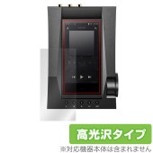 Astell��Kern ACRO CA1000T �ݸ� �ե���� OverLay Brilliant �����ƥ륢��ɥ���� ACRO CA1000T �վ��ݸ� �����ɻ� �����
