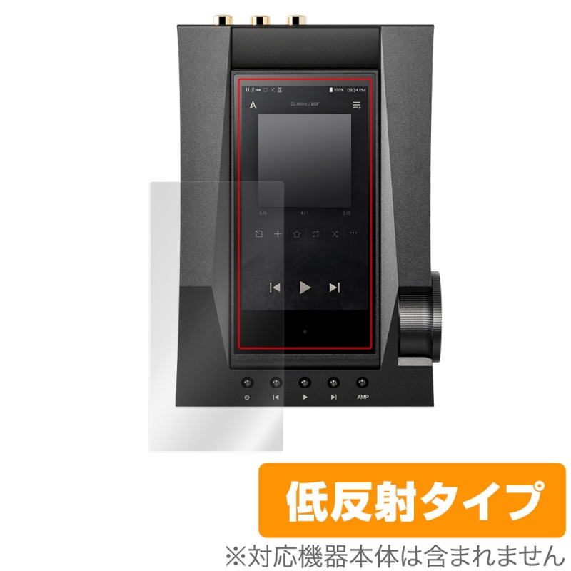Astell��Kern ACRO CA1000T �ݸ�ե���� OverLay Plus for �����ƥ륢��ɥ���� ACRO CA1000T �վ��ݸ� ��������쥢 ȿ���ɻ� �����ɻ�