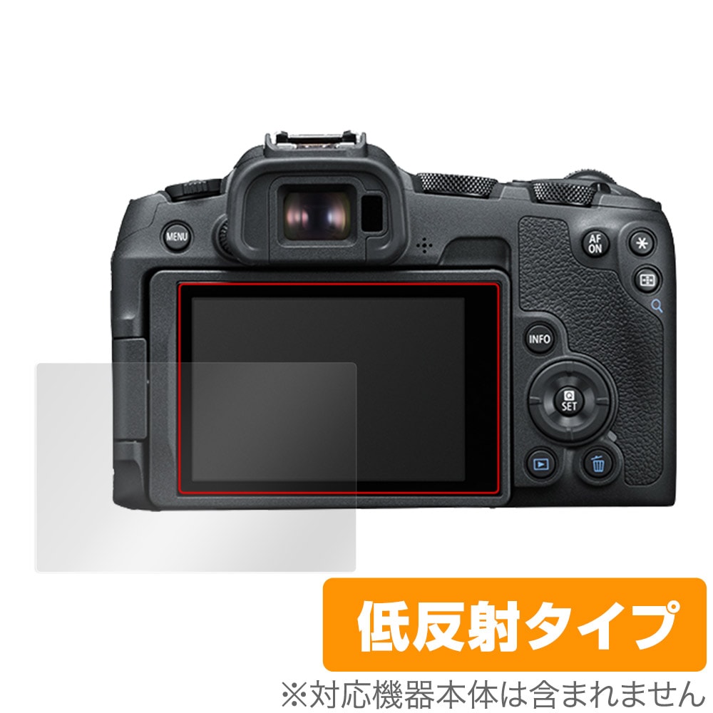 藤*尾様 Canon EOS R50 レンズキット 付属品完備 液晶保護フィルム Canon EOS R8 / R50 保護 フィルム OverLay Plus for キヤノン
