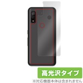 arrows BZ03 ���� �ݸ� �ե���� OverLay Brilliant for FCNT ˡ�͸������ޡ��ȥե��� �������� BZ03 �����ݸ�ե���� ������Ǻ�