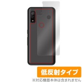 arrows BZ03 ���� �ݸ� �ե���� OverLay Plus for FCNT ˡ�͸������ޡ��ȥե��� �������� BZ03 �����ݸ� ���餵��꿨����ȿ���Ǻ�