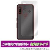 arrows BZ03 ���� �ݸ� �ե���� OverLay FLEX ����� for FCNT ˡ�͸������ޡ��ȥե��� �������� BZ03 �����ݸ�ե���� �����б� Ʃ��