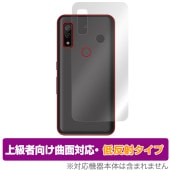 arrows BZ03 ���� �ݸ� �ե���� OverLay FLEX ��ȿ�� for FCNT ˡ�͸������ޡ��ȥե��� �������� BZ03 �����ݸ� �����б� ���餵��꿨��