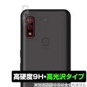 arrows BZ03 ����� �ݸ� �ե���� OverLay 9H Brilliant for FCNT ˡ�͸������ޡ��ȥե��� �������� BZ03 9H ����� Ʃ�� �����������