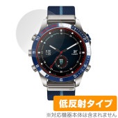 GARMIN MARQ (Gen 2) 保護 フィルム OverLay Plus for ガーミン マーク コレクション 第2世代 液晶保護 アンチグレア 反射防止 指紋防止|スマートウォッチ|ウェア