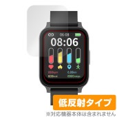 スマートウォッチ G16 保護 フィルム OverLay Plus for スマートウォッチ G16 液晶保護 アンチグレア 反射防止 非光沢 指紋防止|スマートウォッチ|ウェアラブルデバイス