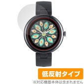 スマートウォッチ Lynn 保護 フィルム OverLay Plus for スマートウォッチ Lynn 液晶保護 アンチグレア 反射防止 非光沢 指紋防止|スマートウォッチ|ウェアラブルデバイス