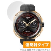 HUAWEI WATCH GT Cyber 保護 フィルム OverLay Plus ファーウェイ ウェアラブル スマートウォッチ アンチグレア 反射防止 指紋防止|スマートウォッチ|ウェアラブルデバ