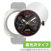 HUAWEI WATCH GT Cyber ケースなし 保護 フィルム OverLay Brilliant ファーウェイ スマートウォッチ 液晶保護 指紋防止 高光沢|スマートウォッチ|ウェアラブルデ