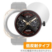 HUAWEI WATCH GT Cyber ケースなし 保護 フィルム OverLay Plus ファーウェイ スマートウォッチ 液晶保護 アンチグレア 反射防止 非光沢|スマートウォッチ|ウェアラブ