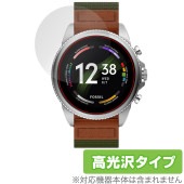 FOSSIL VENTUREエディション ジェネレーション6 スマートウォッチ 保護 フィルム OverLay Brilliant フォッシル 液晶保護 指紋防止 高光沢|スマートウォッチ|ウェアラブ