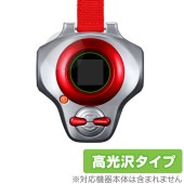 デジモンテイマーズ SuperCompleteSelectionAnimation ディーアーク 保護 フィルム OverLay Brilliant 液晶保護 指紋防止 高光沢|ガジェット|その他