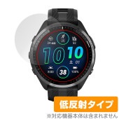 GARMIN Forerunner 965 保護 フィルム OverLay Plus ガーミン ランニングGPSウォッチ フォアランナー 965 液晶保護 アンチグレア 反射防止|スマートウォッチ|ウ