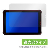 蔵衛門Pad mini DX KP11-OK 保護 フィルム OverLay Brilliant for クラエモンパッド ミニ DX KP11OK 液晶保護 指紋防止 高光沢|その他 タブレット|タ