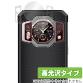 OUKITEL WP21 カメラ 保護 フィルム OverLay Brilliant for オウキテル スマートフォン WP21 カメラ保護フィルム 高光沢素材|SIMロックフリー端末|スマートフォ