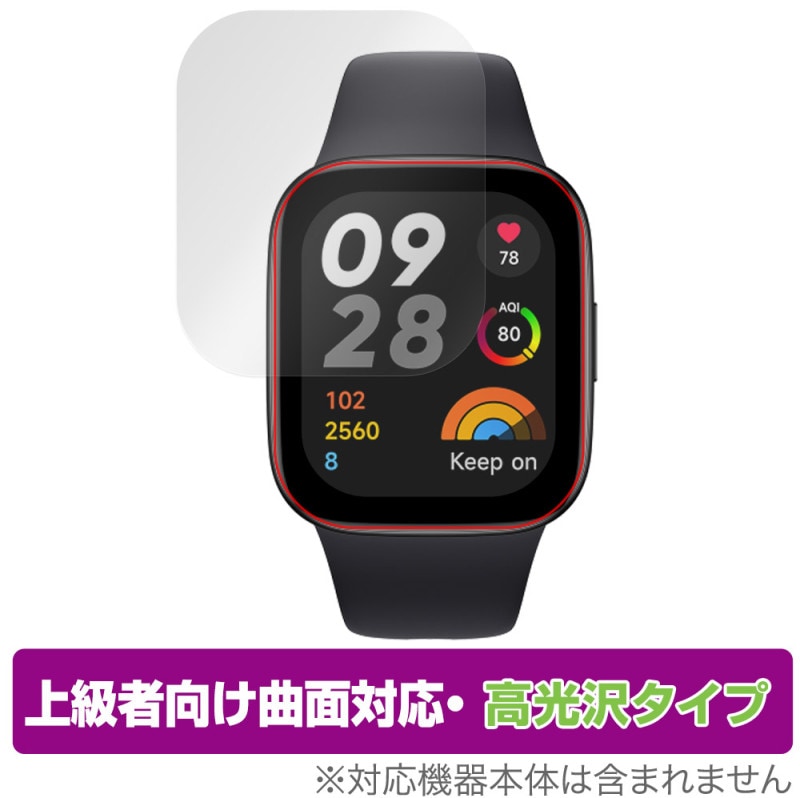 Xiaomi Redmi Watch 3 �ݸ� �ե���� OverLay FLEX ����� ���㥪�ߡ� ���ޡ��ȥ����å� ��ɥ�  �����б� �����Ǻ� �׷�ۼ� Ʃ��