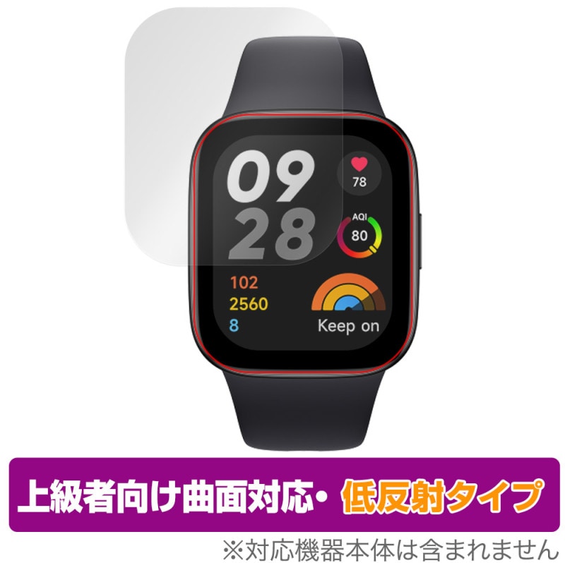 Xiaomi Redmi Watch 3 �ݸ� �ե���� OverLay FLEX ��ȿ�� ���㥪�ߡ� ���ޡ��ȥ����å� ��ɥ� �����б� �����Ǻ� ȿ���ɻ� �׷�ۼ�
