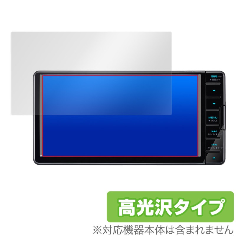 KENWOOD ��®�ʥ� MDV-L310W / MDV-L310 �ݸ� �ե���� OverLay Brilliant ���󥦥å� �����ʥ� MDVL310W MDVL310 �����ɻ� �����