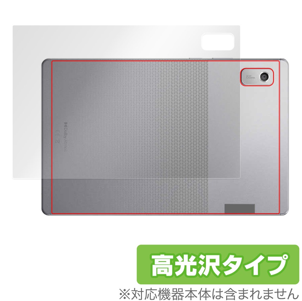 【状態良好】PLACEBO プレセボ FLEXLITE-HYPER 専用カバー付 プレセボサーフボード2025年最新モデル｜ムラサキスポーツ | 一部