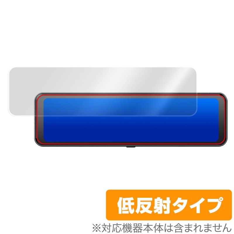 JADO 11����� �ɥ饤�֥쥳������ �ߥ顼�� T860 �ݸ� �ե���� OverLay Plus �ɥ�쥳 �ߥ顼�� T860 �վ��ݸ� ��������쥢 ȿ���ɻ�