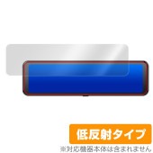 JADO 11インチ ドライブレコーダー ミラー型 T860 保護 フィルム OverLay Plus ドラレコ ミラー型 T860 液晶保護 アンチグレア 反射防止|ケンウッド|カーナビ・PND・P