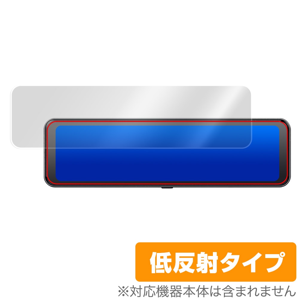 値下げ！ミラー型ドライブレコーダー T860-1 5ヵ月使用　美品 JADO ドライブレコーダー ミラー型 ドラレコ GPS WDR HDR 超鮮明