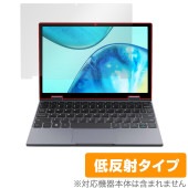 CHUWI MiniBook X 10.51インチ 2023年モデル 保護フィルム OverLay Plus ツーウェイ ミニブック 液晶保護 アンチグレア 反射防止 指紋防止|Windows|PC・