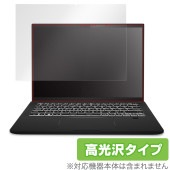 MSI Summit E14 Flip Evo A12M (A12MT) 保護 フィルム OverLay Brilliant サミット シリーズ ノートパソコン 液晶保護 指紋防止 高光沢|Windo