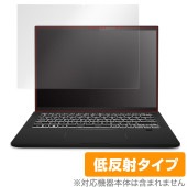 MSI Summit E14 Flip Evo A12M (A12MT) 保護 フィルム OverLay Plus サミット シリーズ ノートパソコン 液晶保護 アンチグレア 反射防止|Windows