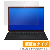 ASUS ROG Flow Z13 (2023) GZ301 保護フィルム OverLay Plus エイスース ノートパソコン 液晶保護 アンチグレア 反射防止 非光沢 指紋防止|Windows|P