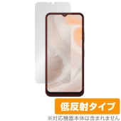 aiwa phone B-2 (JA3-SMP0602) 保護 フィルム OverLay Plus アイワ エントリースマホ 液晶保護 アンチグレア 反射防止 非光沢 指紋防止|SIMロックフリー端末