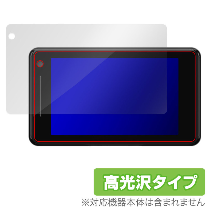 Yupiteru �졼����&�졼����õ�ε� SUPER CAT GS503 / GS503L �ݸ� �ե���� OverLay Brilliant ��ԥƥ� �վ��ݸ� �����ɻ� �����