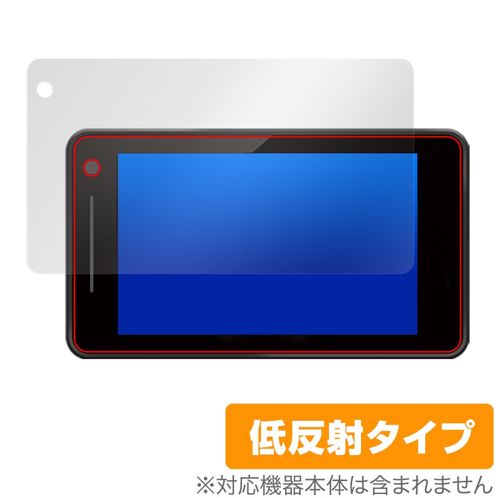 ユピテルA390aレーザーレーダー探知機未使用です レーダー探知機