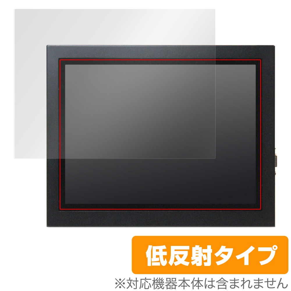 KVClab 15/24/31KHz対応 中国製 9.7インチ 4:3液晶 KCL-97DHS 保護 